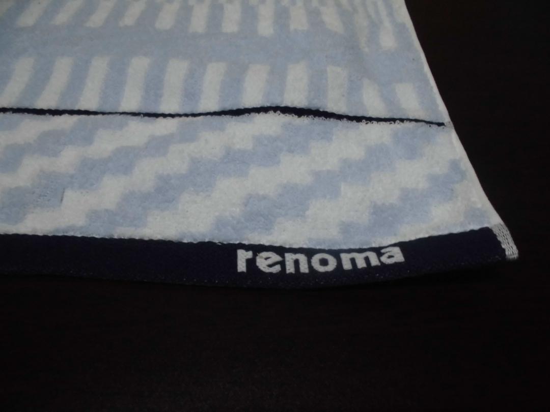 定価5000円×5箱セット】renoma レノマ・パリス 高品質タオルギフト