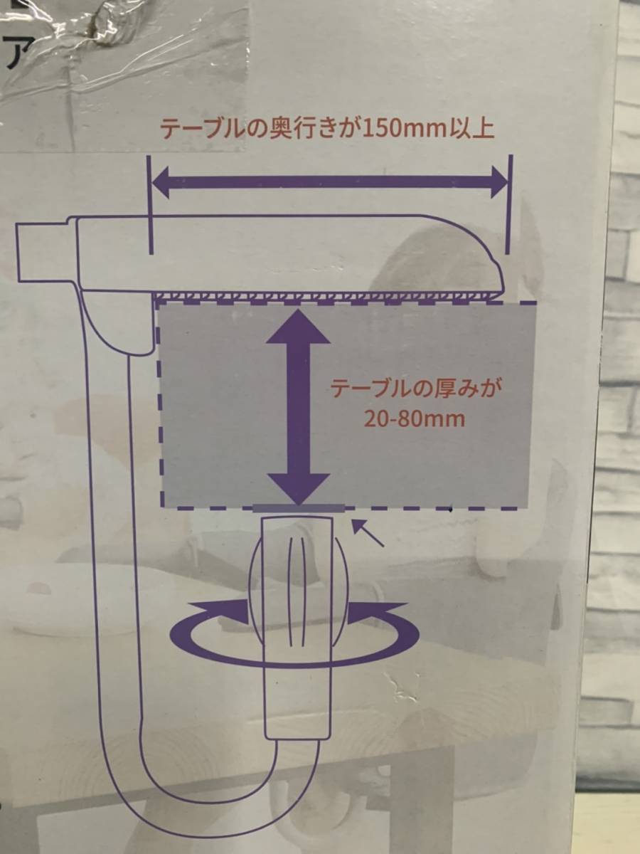 訳あり 折りたたみ テーブルチェア 食事用チェアの画像7