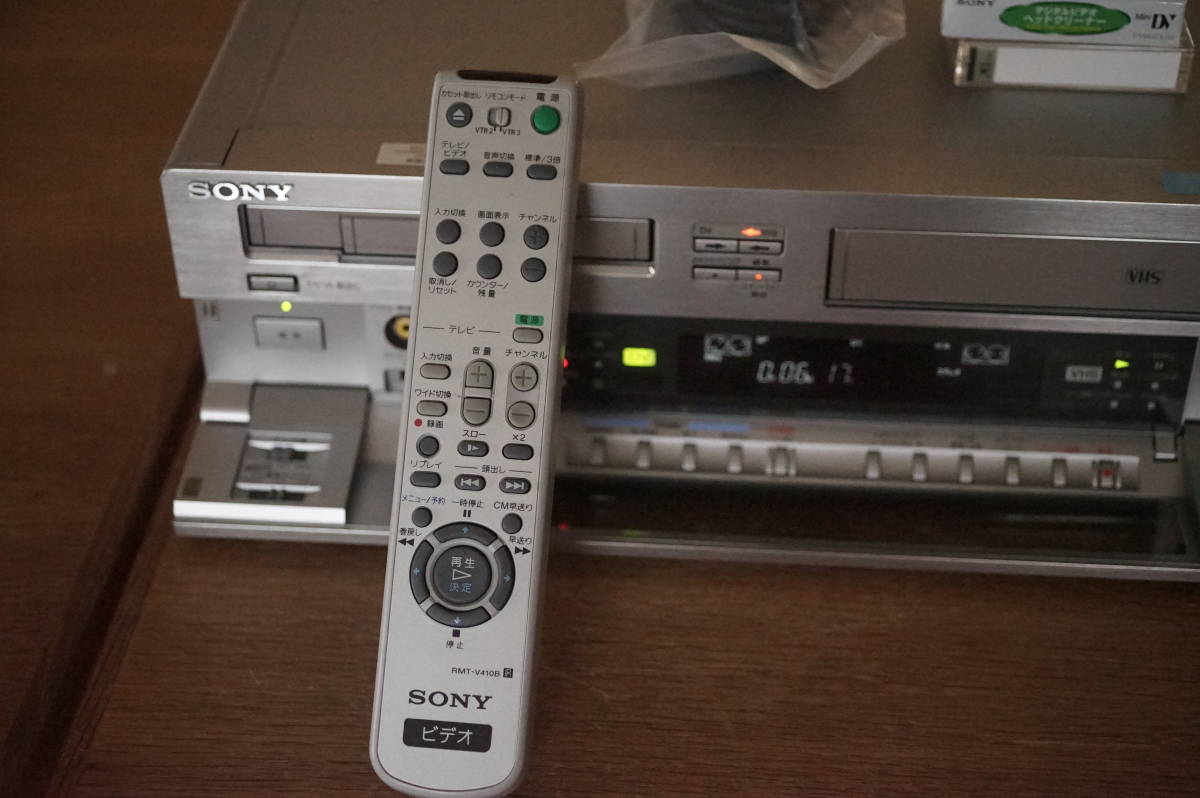 正規逆輸入品 完動品 美品 Sony WV-D700 DV-VHSデッキ 貴重 レア econet.bi