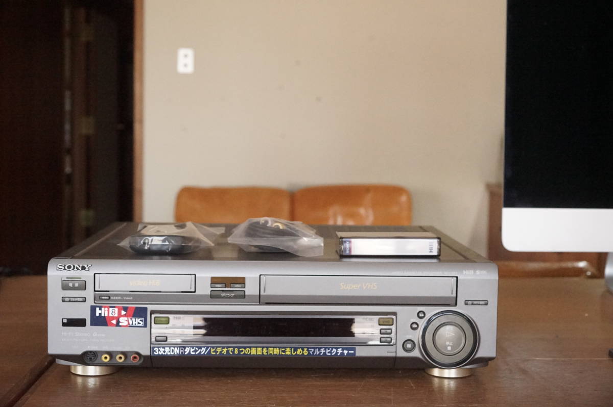 動作保証あり SONY WV-ST1 VHSハイファイ/ステレオハイエイト ビデオ