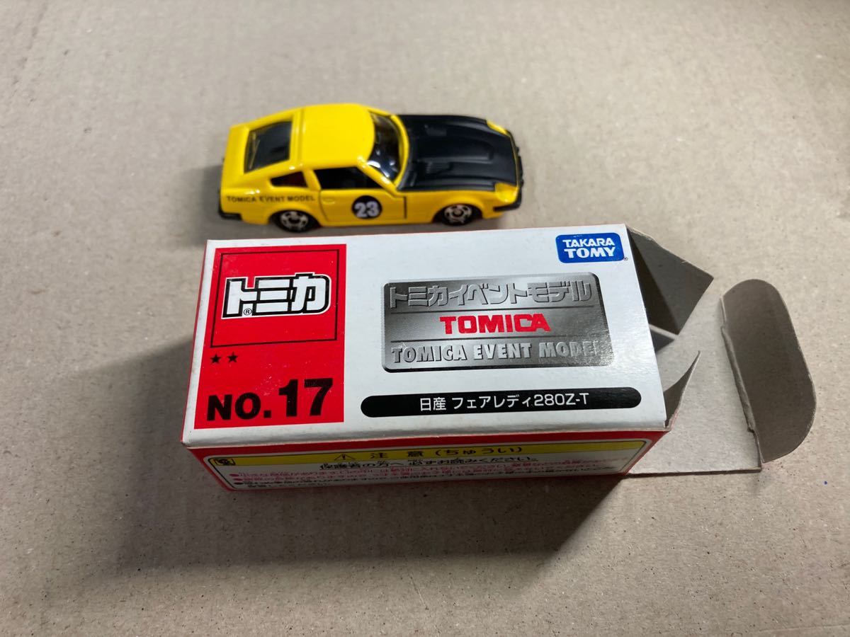 トミカ　イベントモデル　NO１７　日産フェアレディ２８０Z-T ニッサン　Z_画像7