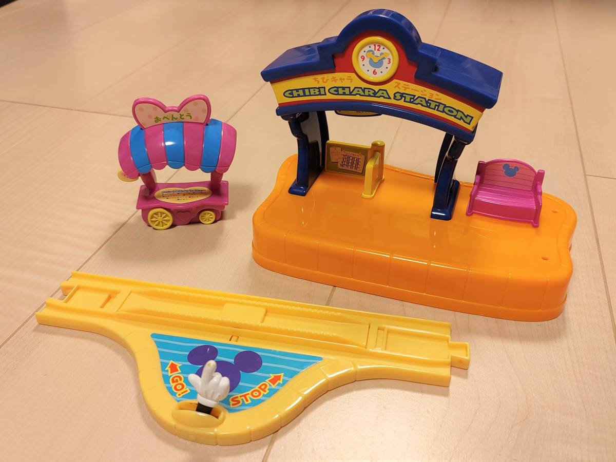 プラレール ディズニー おまとめ