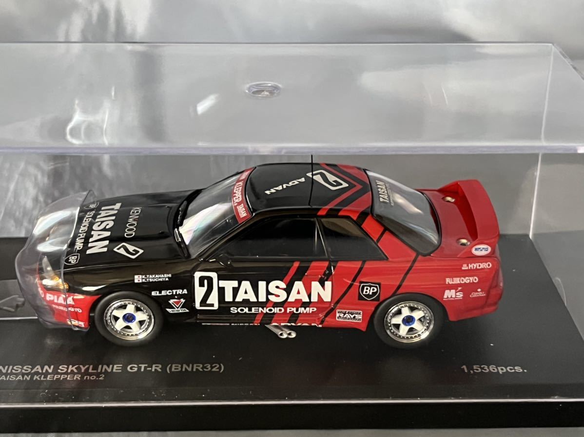 京商製　　タイサン　クリッパー　GT-R (スカイラインGT-R) R32 (1/43)_画像2