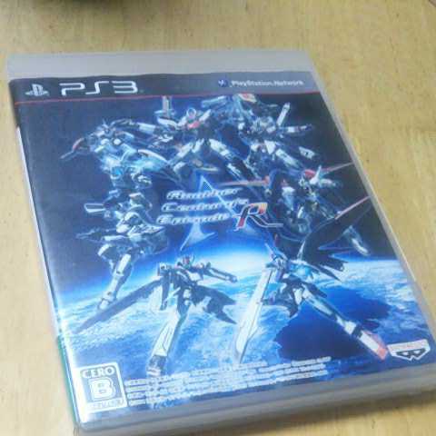 PS3【アナザーセンチュリーズエピソード R】2008年バンプレスト　送料無料、返金保証あり