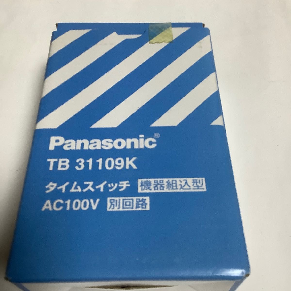 Panasonic タイムスイッチ　TB31109K 機器組込型　AC100V 別回路　EE8113K EEスイッチ