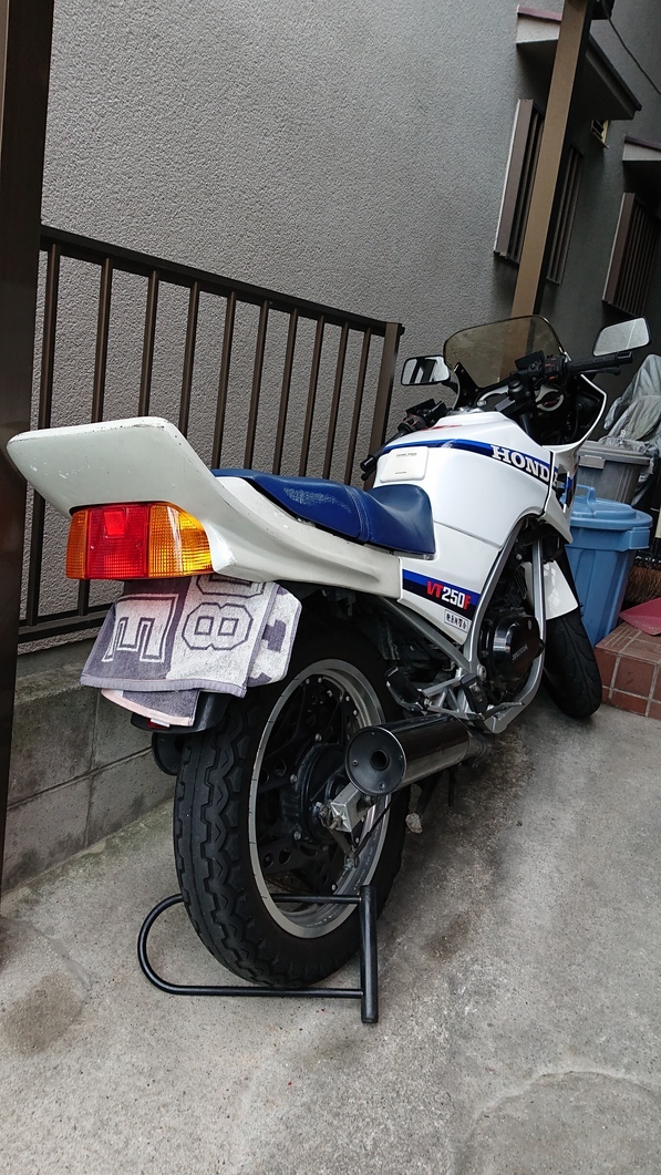 魅了 テールカウル vt250f fe srpschool.com 神戸 - VT250Z cbxテール