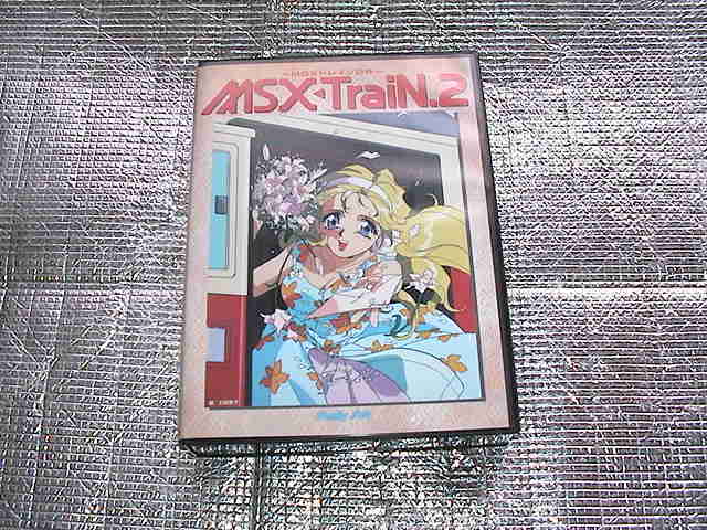 最新発見 ◇即決◇MSX2 MSX-TraiN2(箱説あり)(FamilySoft) MSX