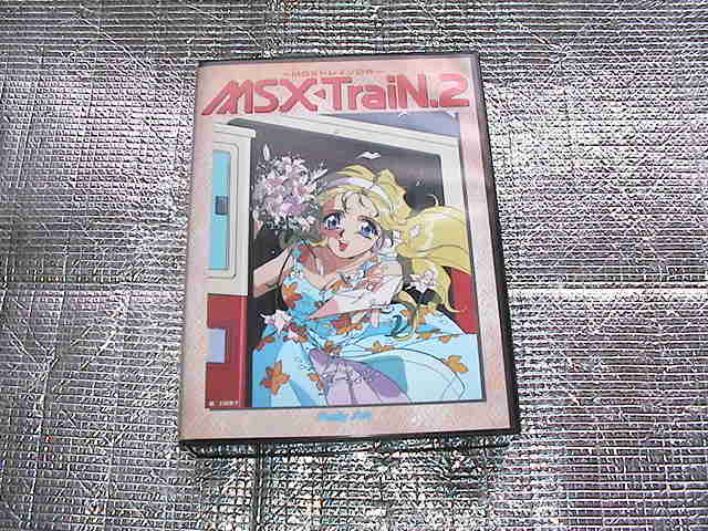 品質保証 ◇即決◇MSX2 MSX-TraiN2(箱説あり)(FamilySoft) MSX