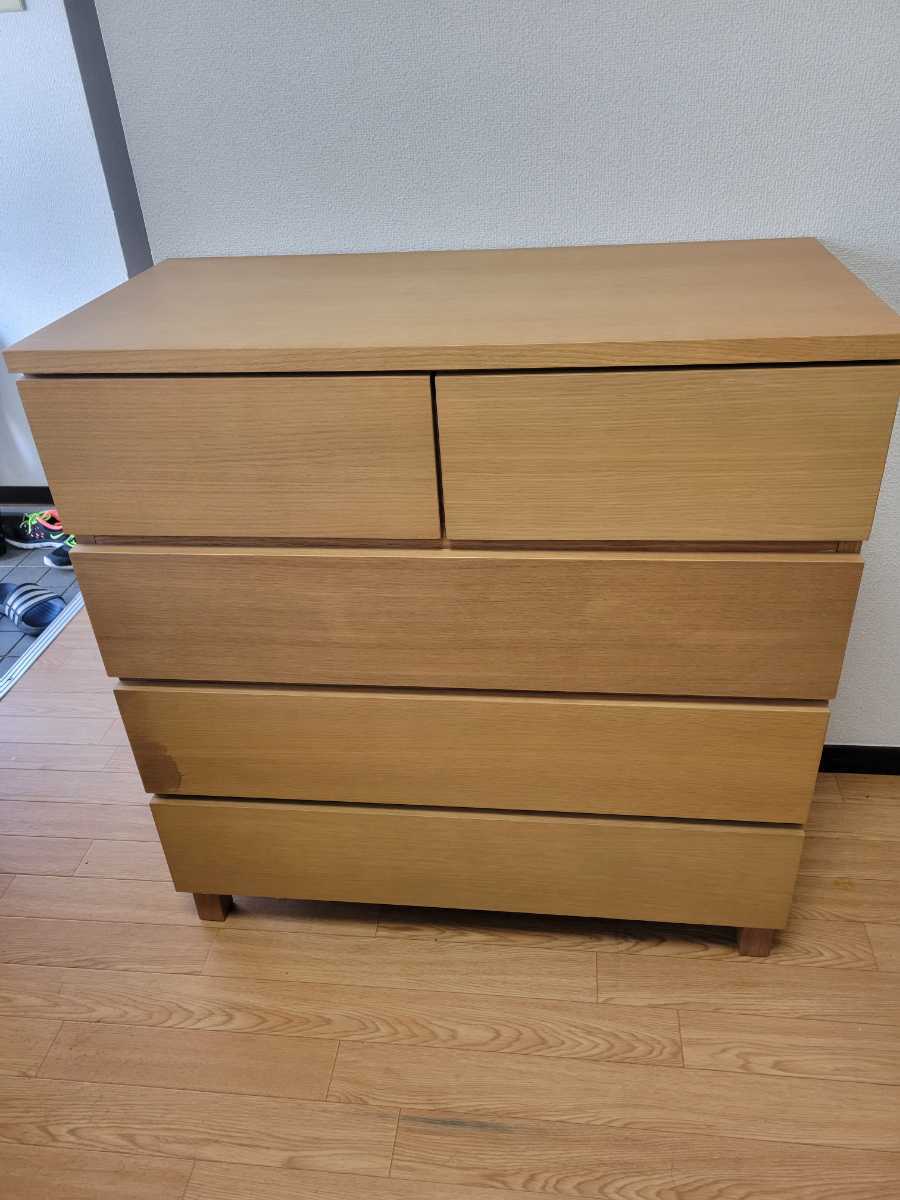最安値に挑戦! 無印良品MUJI 脚付チェスト4段 廃盤 洋服タンス