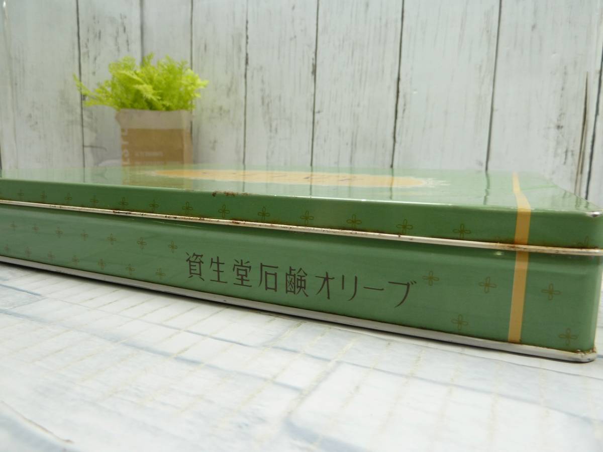 ＠資生堂 OLIVE トイレットソープ缶 空き缶 昭和レトロ 雑貨 コレクション アンティーク 珍品 レア_画像6