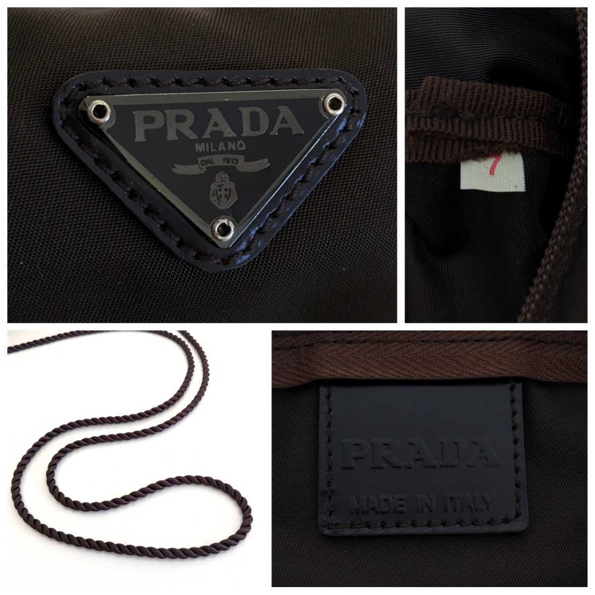 良品 PRADA プラダ ナイロン サコッシュ ショルダーポーチ 鞄 ポシェット ボディバッグ ミニバッグ 茶色 カーキ ブラウン レディースメンズ