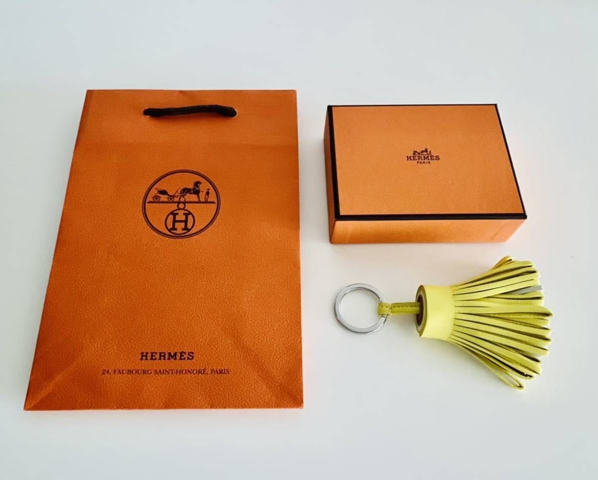 美品　送料込　エルメス　カルメン　トリコロール　ライム×クレ×セサミ　 HERMES　キーホルダー　キーリング　チャーム　イエロー　黄色