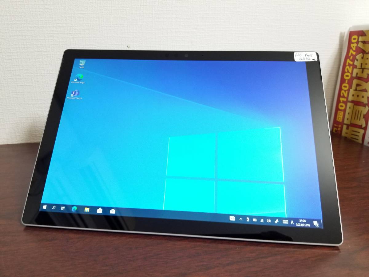 本物保証! Win11インストールSurface 64bit Pro Microsoft 5 ノート