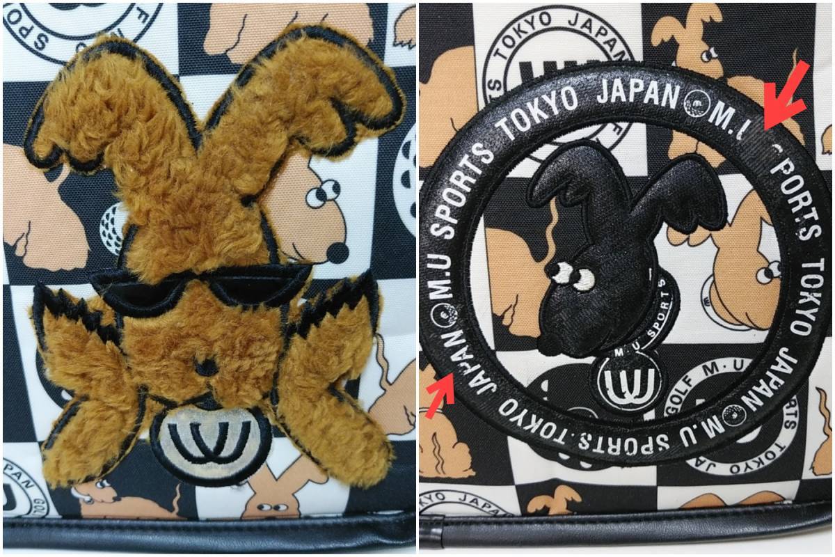 ミエコウエサコ ゴルフバッグ 総柄 ショルダーバッグ MIEKO ミエコウエサコ ゴルフバッグ 総柄 ショルダーバッグ MIEKO