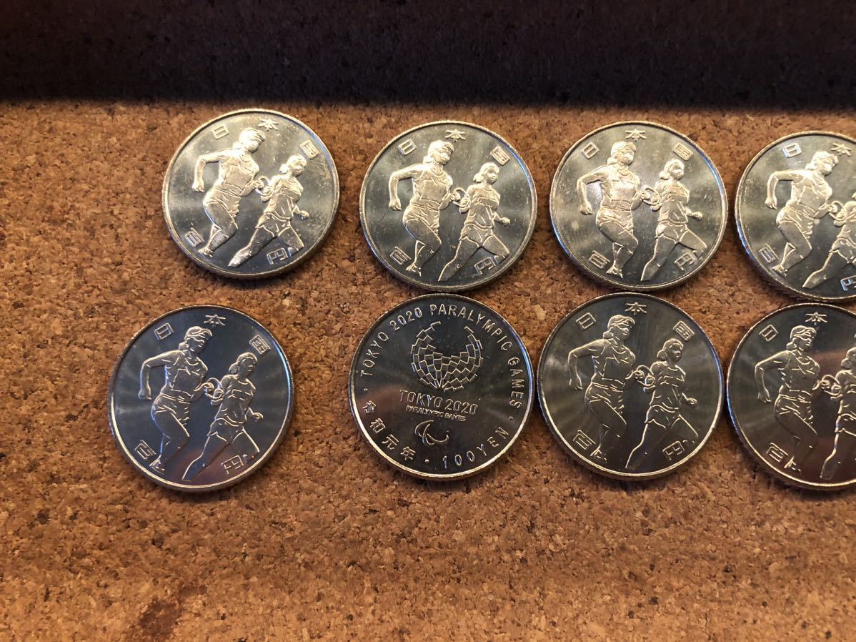 記念硬貨 東京五輪2020 オリンピック記念コイン 陸上競技100円硬貨10枚セットの画像2