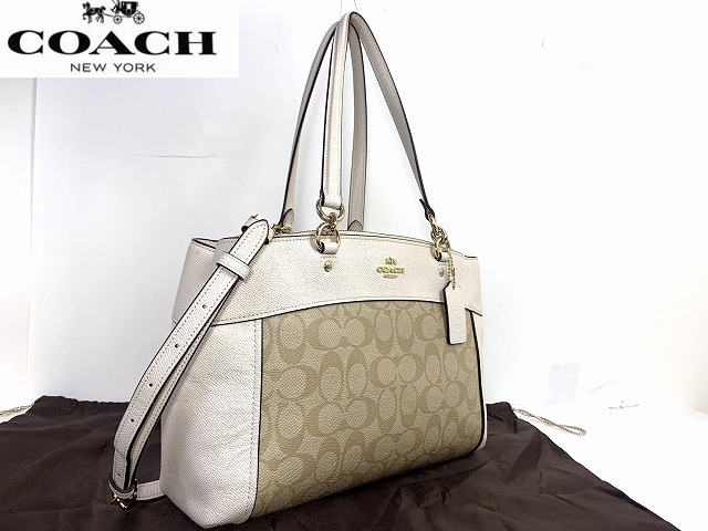 美品 送料無料 コーチ COACH ラグジュアリー シグネチャー 2Way ショルダーバッグ トートバッグ