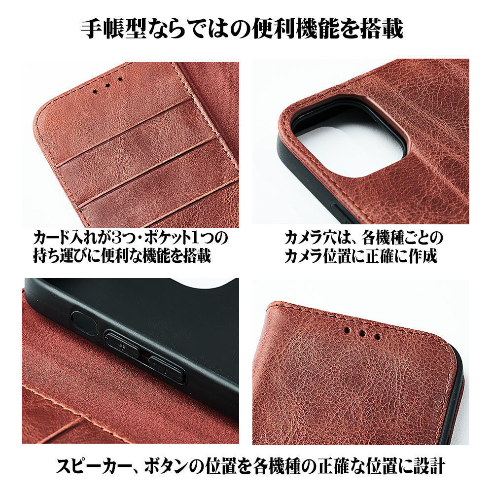 iPhone for smart phone case iPhone 13 Pro Max caramel 7 day guarantee [M flight 1/2]