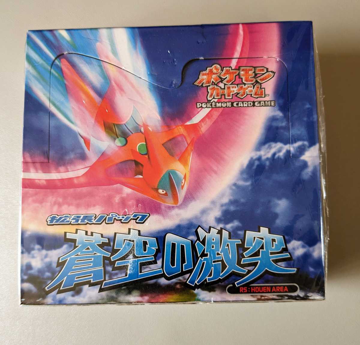 未開封 ポケモンカード 拡張パック 「蒼空の激突」 1BOX www