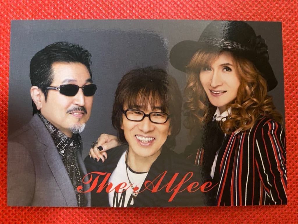 保証書付】 トレカ 高見沢俊彦 THE ALFEE 画像3枚分 バラ売り可 fawe.org