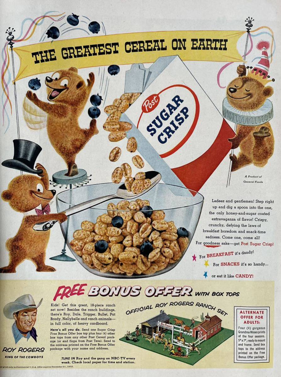 ◆1955年6月13日発行・JUDAISM（表紙）ディズニー・ミッキーマウス（見開き、■多数の広告掲載・ビンテージ雑誌＜LIFE・ライフ＞洋書・広告の画像7