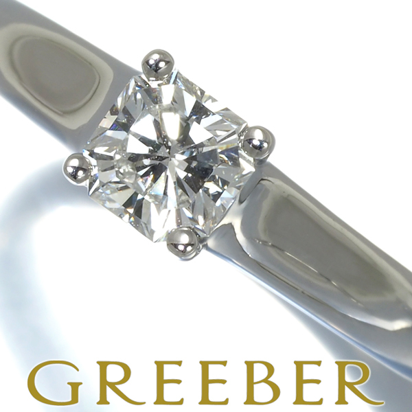 ティファニー ダイヤ リング ダイヤモンド 0.41ct ルシダ ソリティア