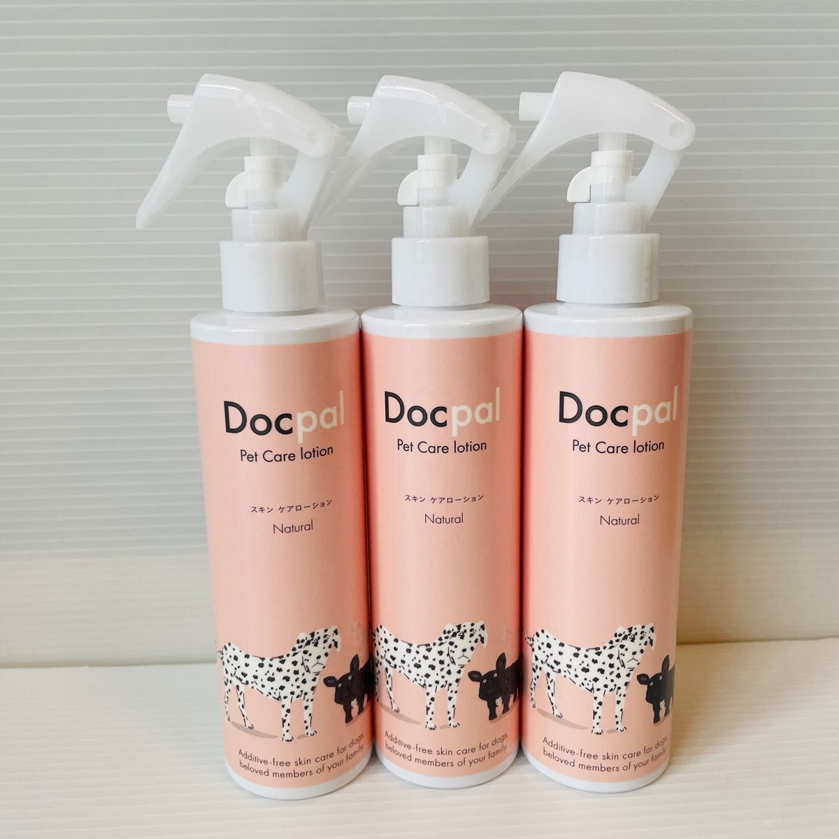 クラシック Docpal(ドクパル)ペット用化粧水 200mL スキンケア