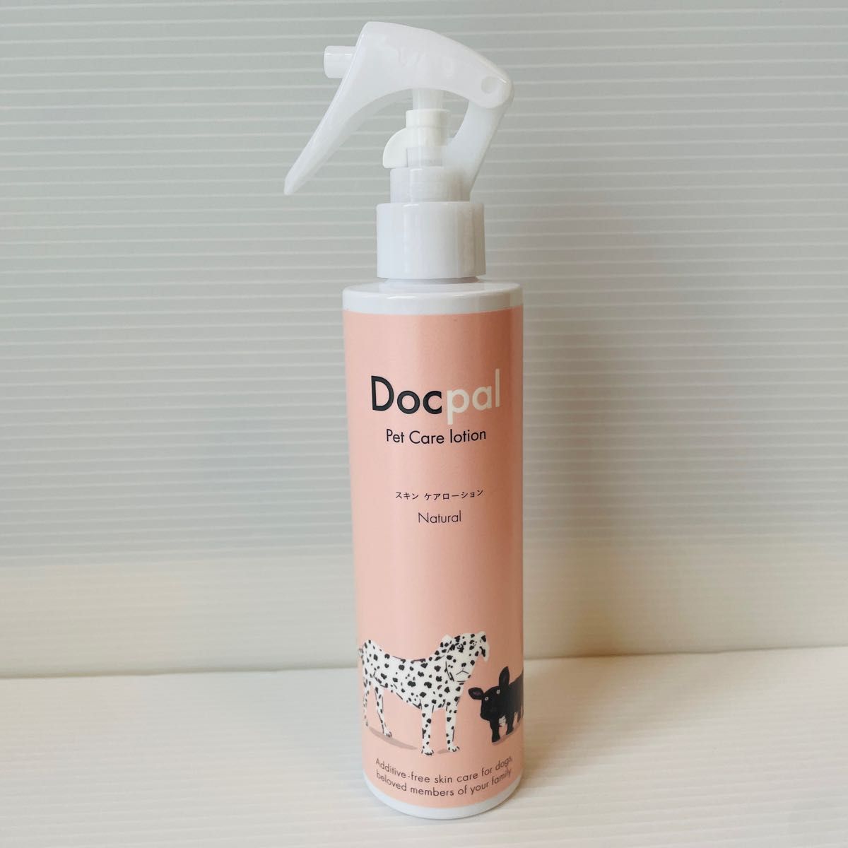 Docpal（ドクパル）犬用化粧水 200mL 3本