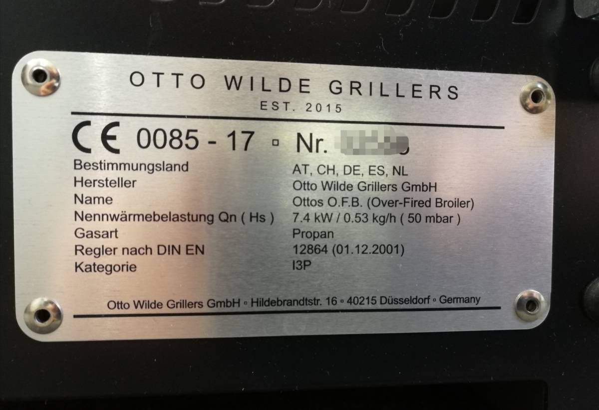 未使用・新品 OTTO WILD ドイツ製 本格派 BBQ ステーキグリル ピザ焼用専用セラミックプレート付 Amazon価格 256,230円 の画像9