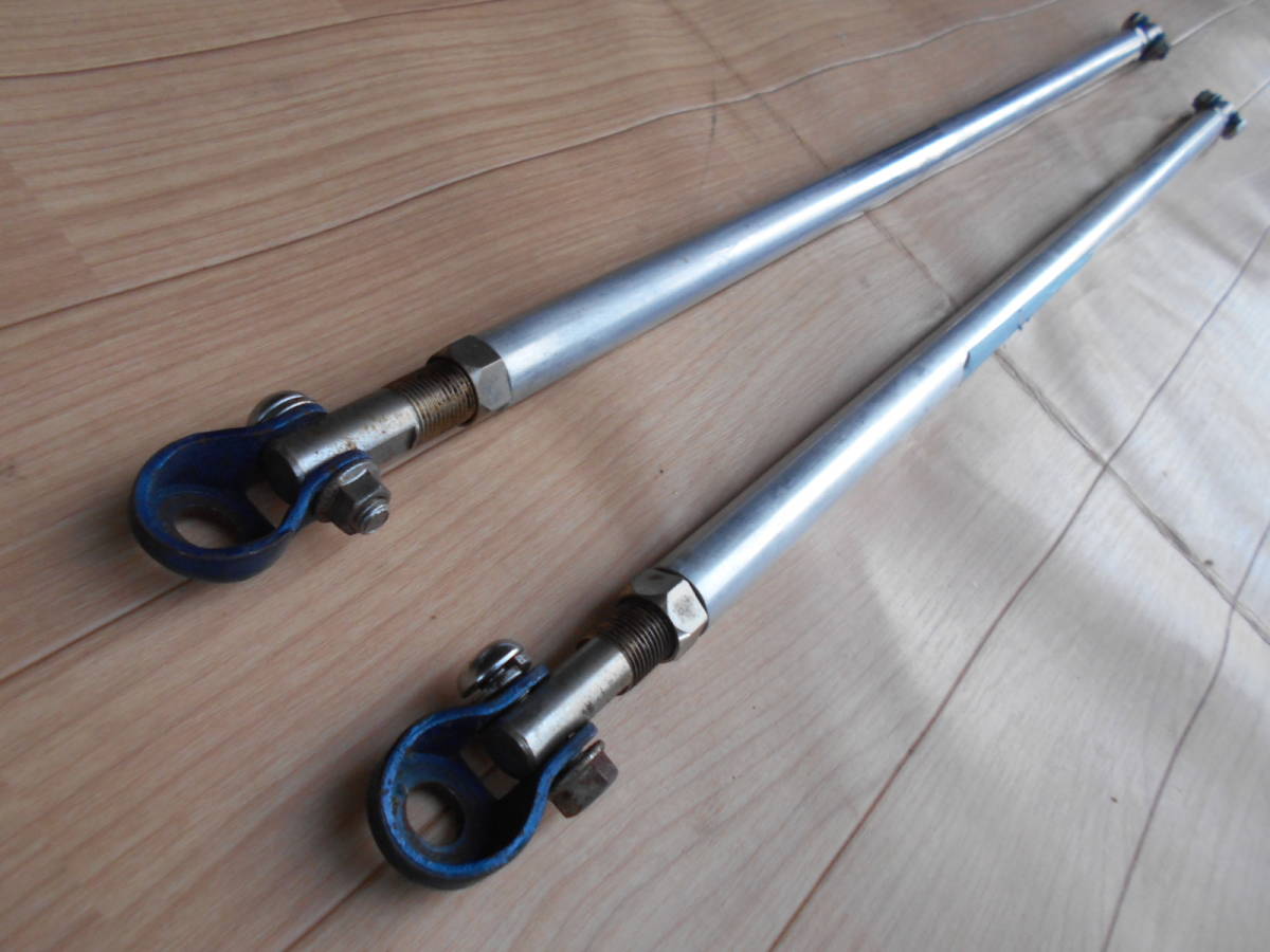 180SX for body strengthen bar left right for 1 vehicle installation is image 1. sama . installation . please aluminium . good-looking. 