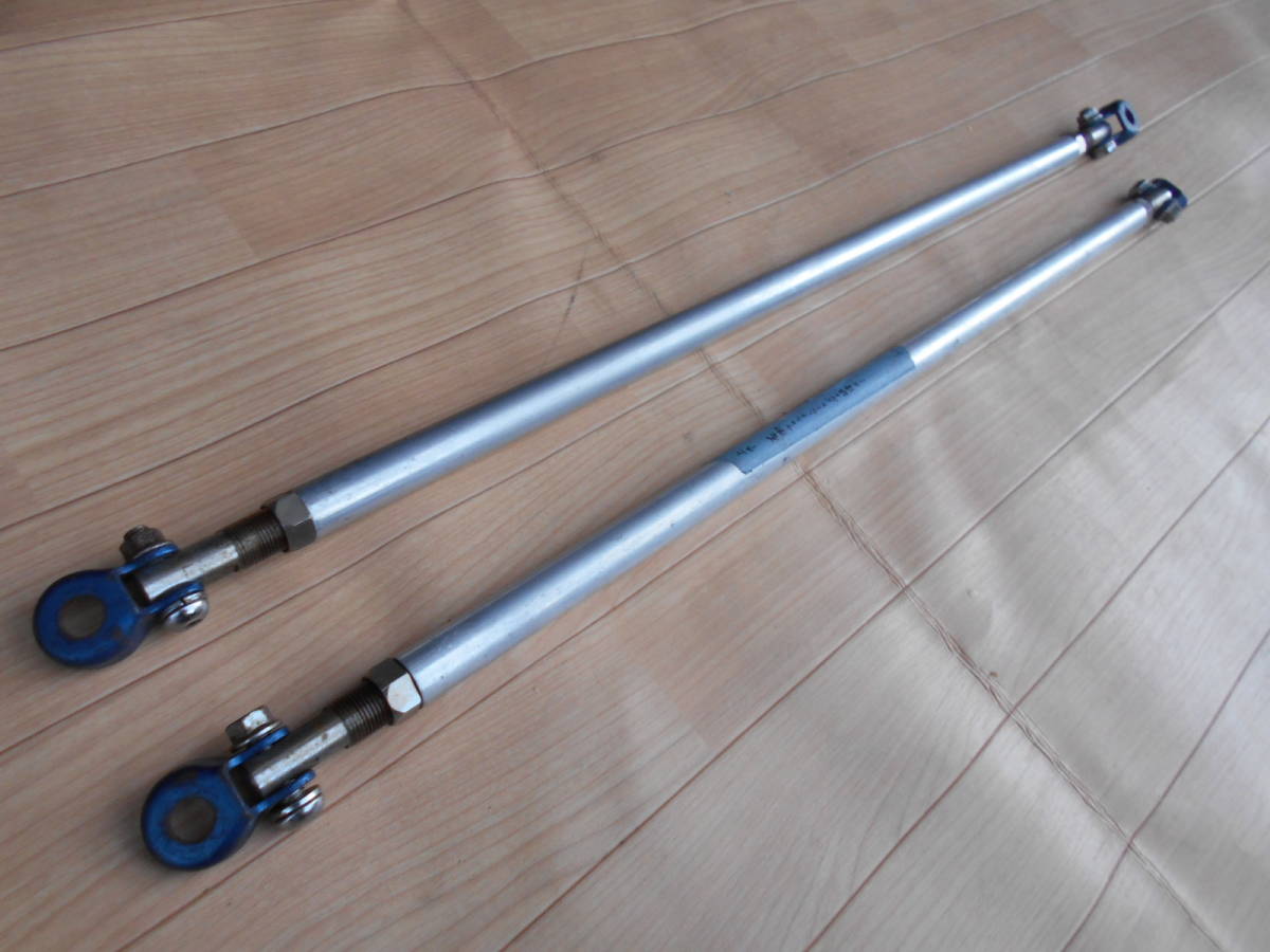 180SX for body strengthen bar left right for 1 vehicle installation is image 1. sama . installation . please aluminium . good-looking. 