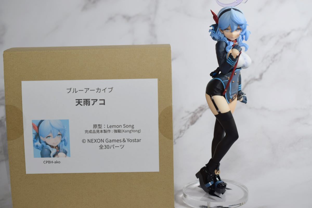 Yahoo!オークション - 完成品 ブルーアーカイブ 天雨アコ ガレキ Yahoo!オークション - 完成品 ブルーアーカイブ 天雨アコ ガレキ