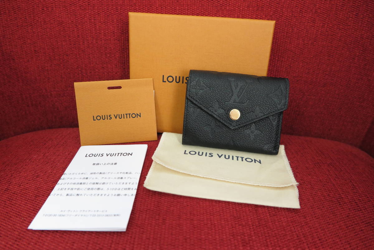 GINGER掲載商品】 ほぼ未使用品 LOUIS VUITTON ルイヴィトン