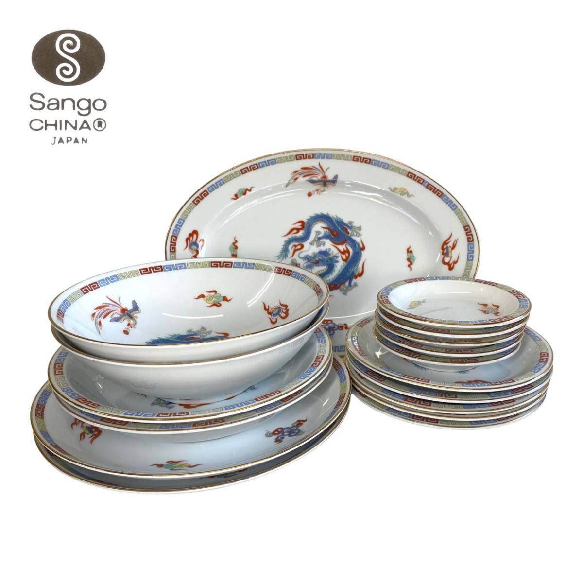 Sango 三郷陶器 中華食器セット 大量17点の画像1