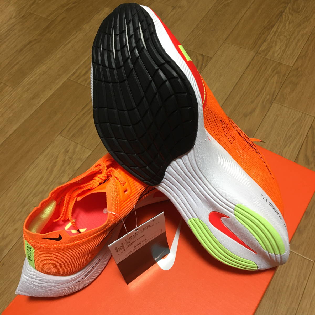 新品 未試着 25 5cm NIKE ZOOMX VAPORFLY NEXT% 2 ORANGE ナイキ 新品 未試着 25 5cm NIKE ZOOMX VAPORFLY NEXT% 2 ORANGE ナイキ