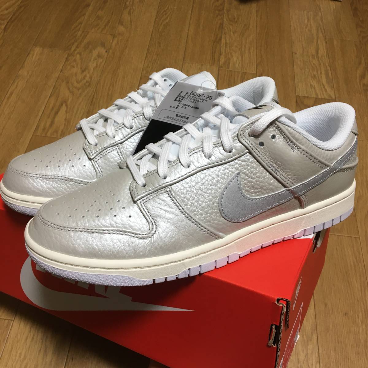 未試着 27cm NIKE DUNK LOW SE SILVER ナイキ ダンク ロー シルバー 銀 ロウ DX3197-095 即発送(27