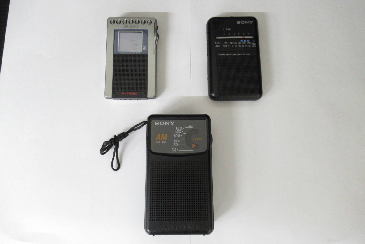 SONY ソニー ポケット ラジオ 2BAND FM/AM ICF-55R SRF-R430 AMラジオ