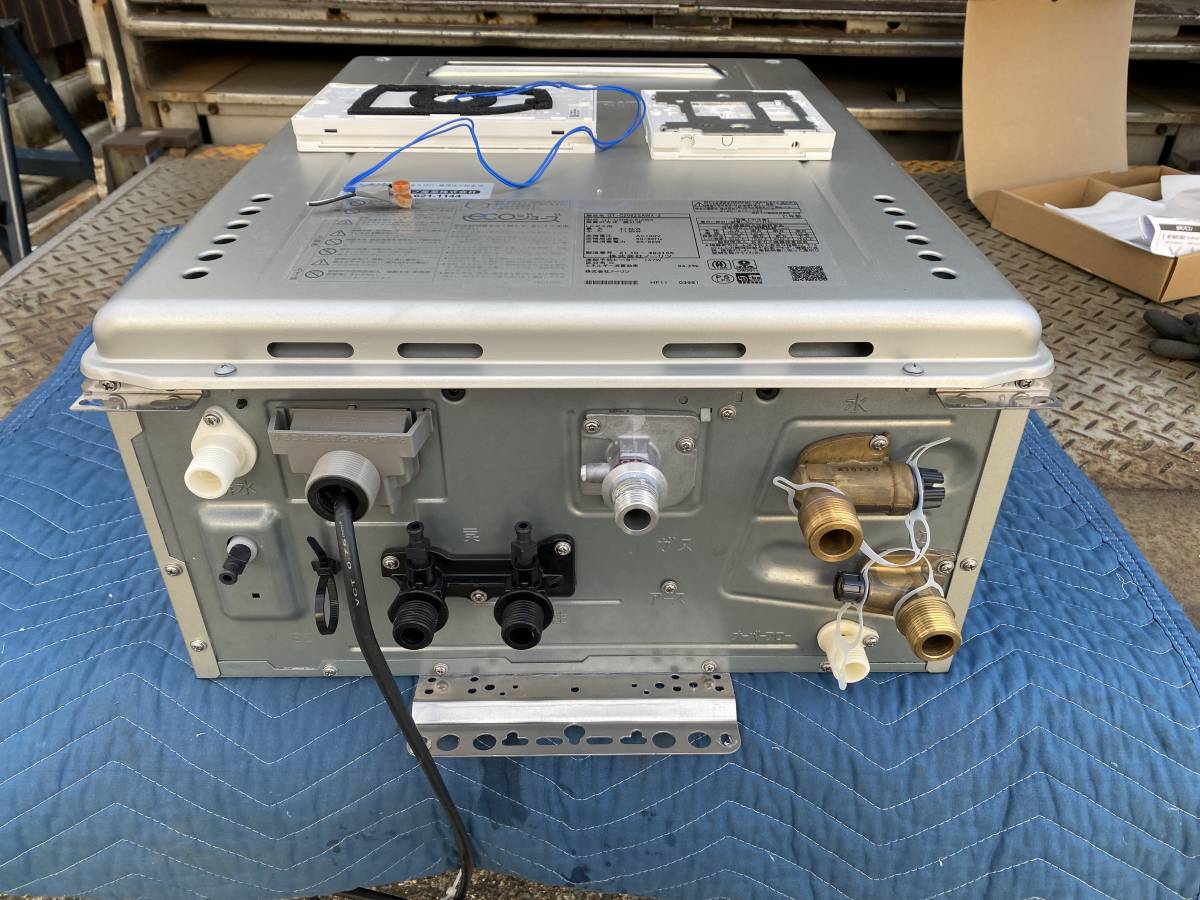 ノーリツ NORITZ GT-C2062SAWX-2 LP(プロパン)ガス 給湯器 RC-J101