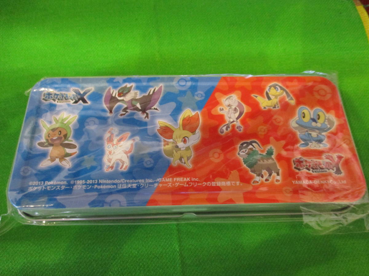 item_image_3