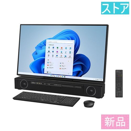 ファッション FMVF50HNS www.fundacaolacorosa.com