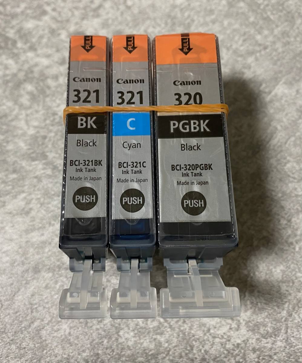 割引購入 Canon キヤノン 純正 BCI-320PGBK インクカートリッジ tdh