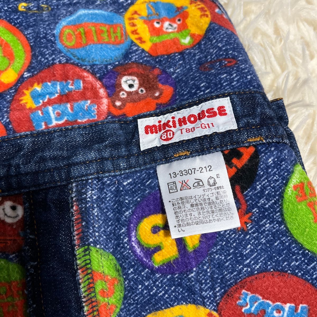 ミキハウス デニムオーバーオール 80 レトロ