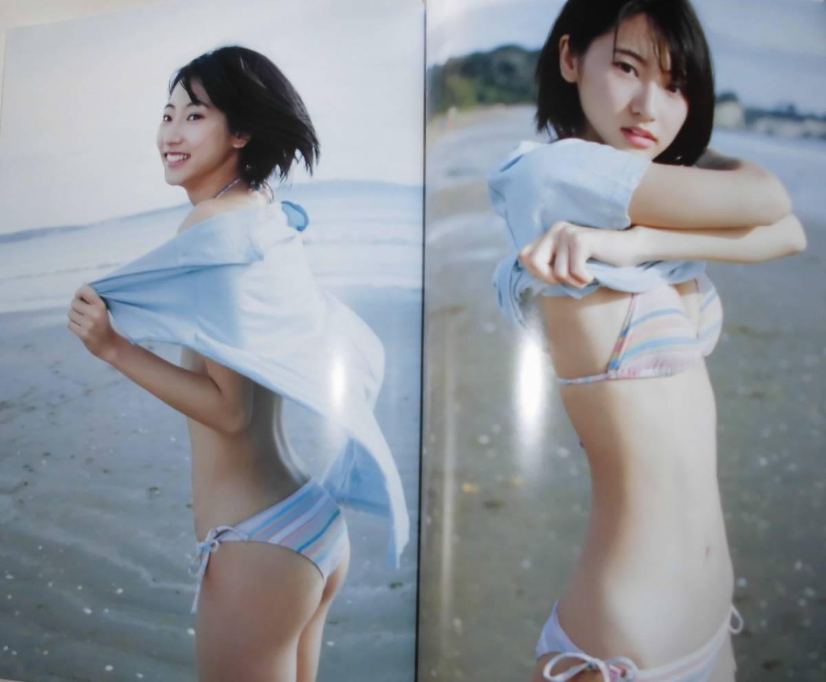 武田玲奈1st写真集「short」 アート | alirsyadsatya.sch.id