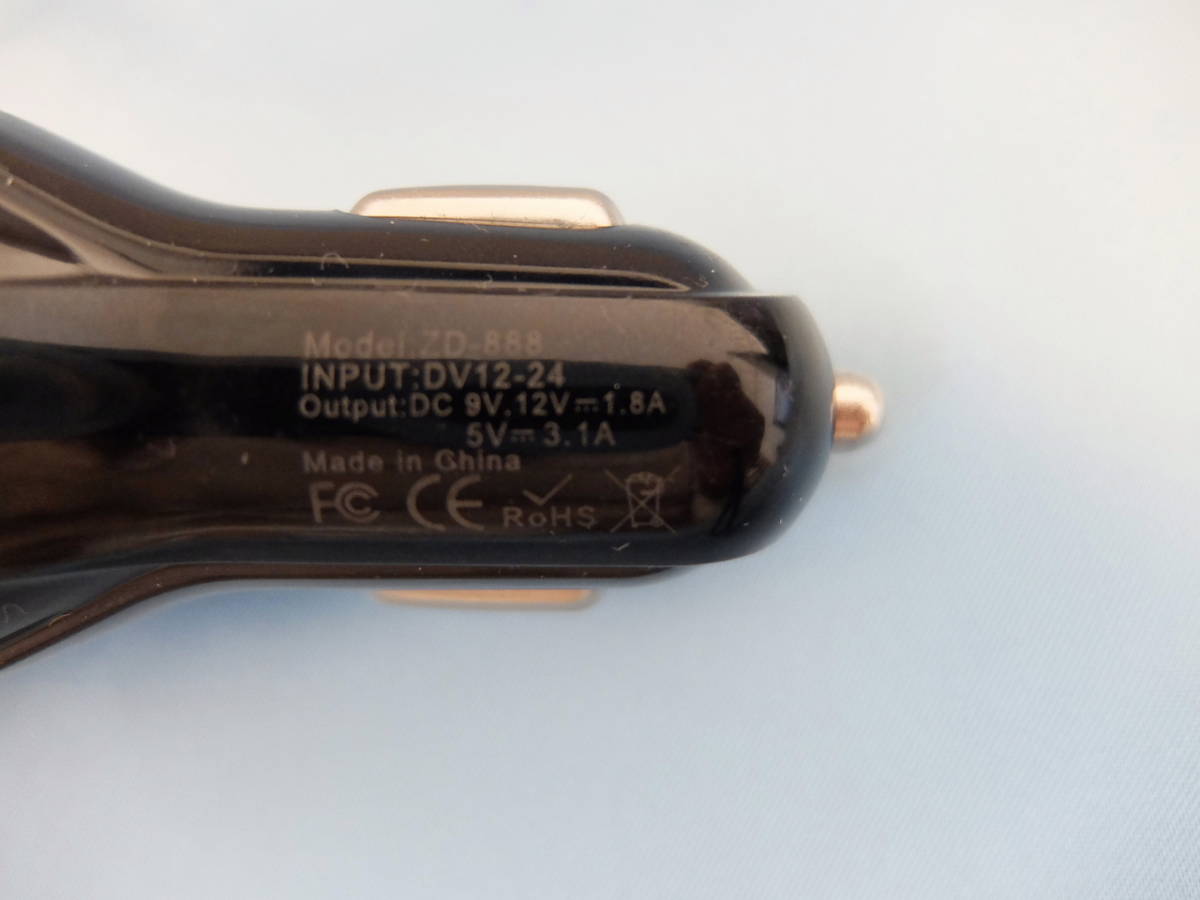 USB充電器 QC3.0 シガーソケット　未使用　パッケージなし_画像5