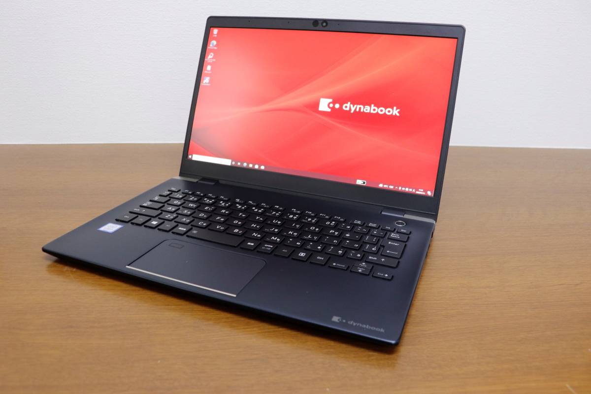 軽量薄型】Dynabook G83/D◇新品SSD512GB☆第8世代 Core i5-8250U