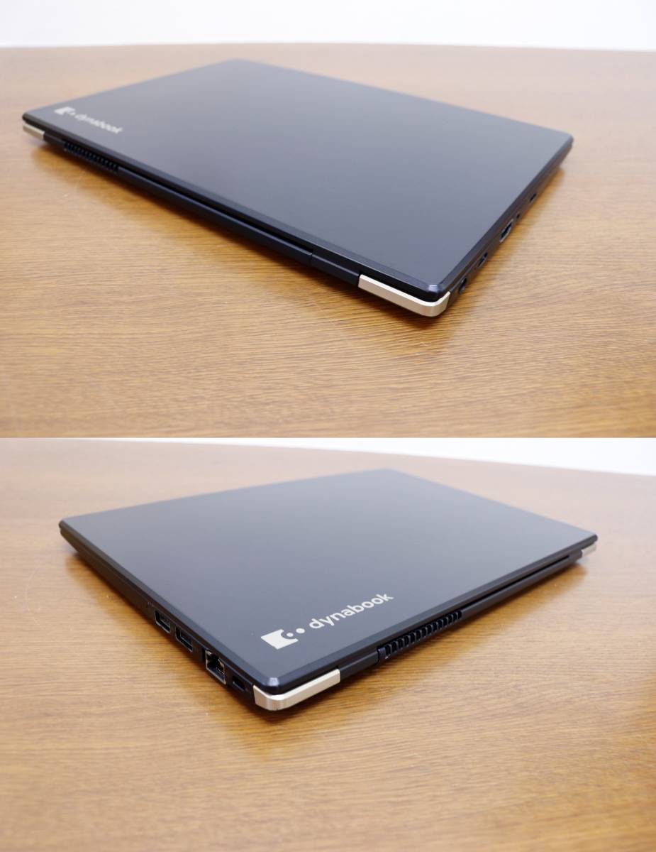 良品特価】Dynabook G83/M◇第8世代 Core i5-8250U◇Office 2021