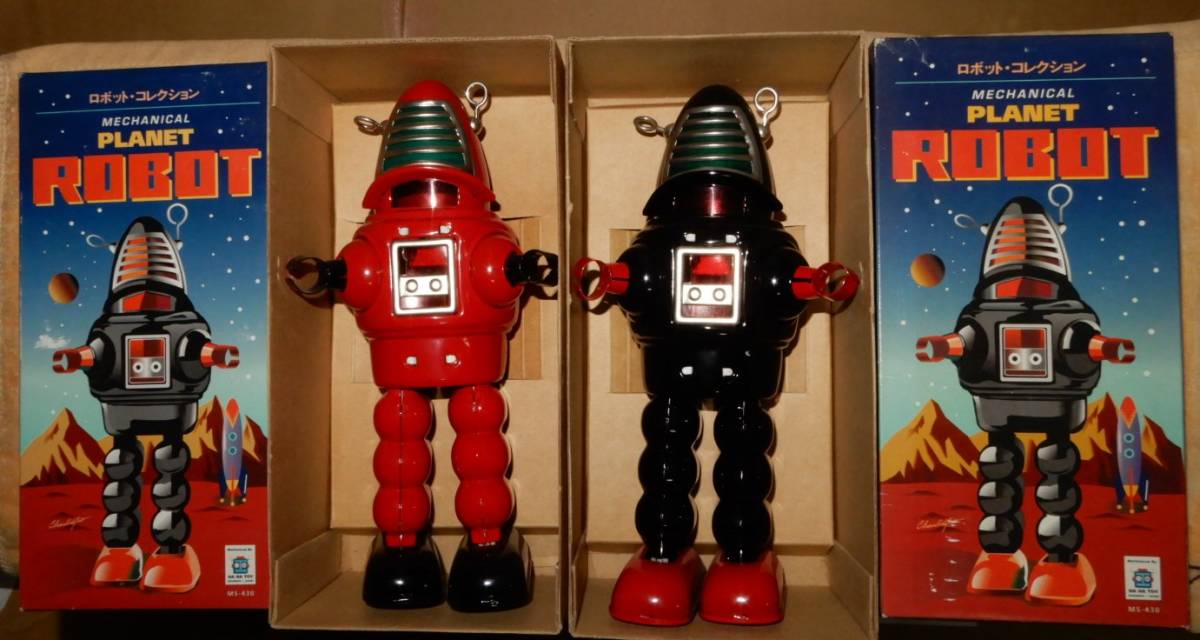 ☆２点まとめて目玉放出企画☆ROBBY YHE ROBOT 62cm、超特大の程度の良いロボット☆ロビー・ザ・ロボット☆97cm x127cm大型ポスター☆_プラネットロボットは参考画像、別で出品