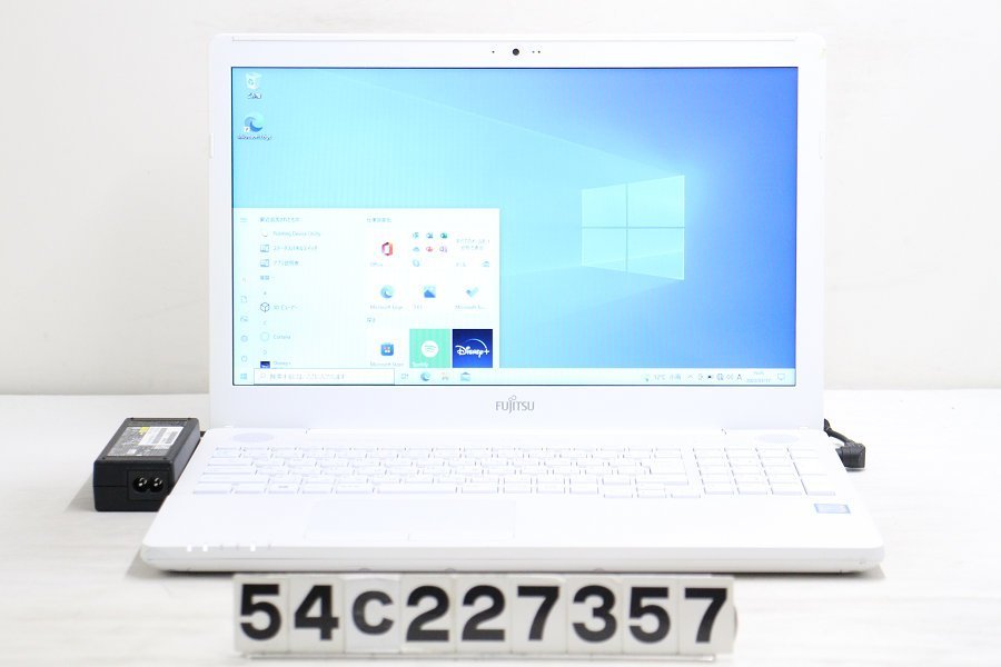 欲しいの 富士通 LIFEBOOK AH50/C3 Core i7 7700HQ 2.8GHz/8GB/256GB