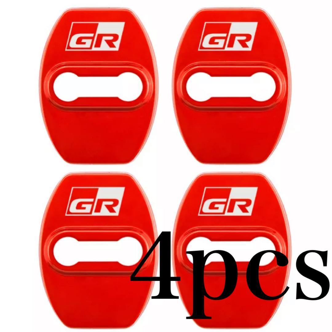 セットアップ 4個 GAZOO Racing エアーバルブ カバー ガズーレーシング GR