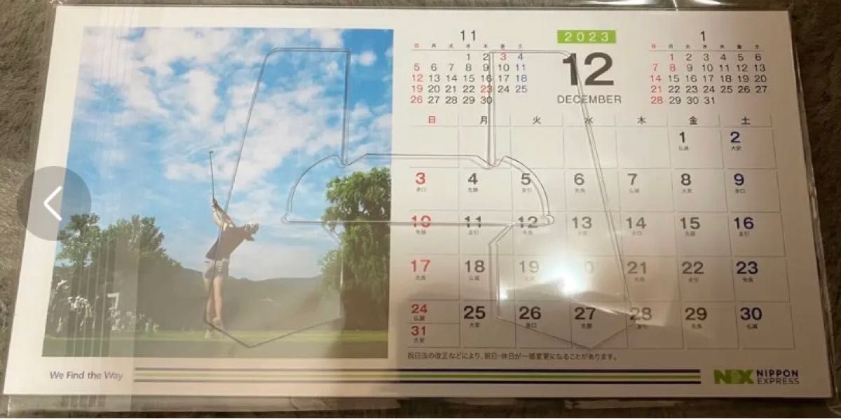 アウトレット送料無料】 原英莉花 卓上カレンダー 2023 moveisschoffen