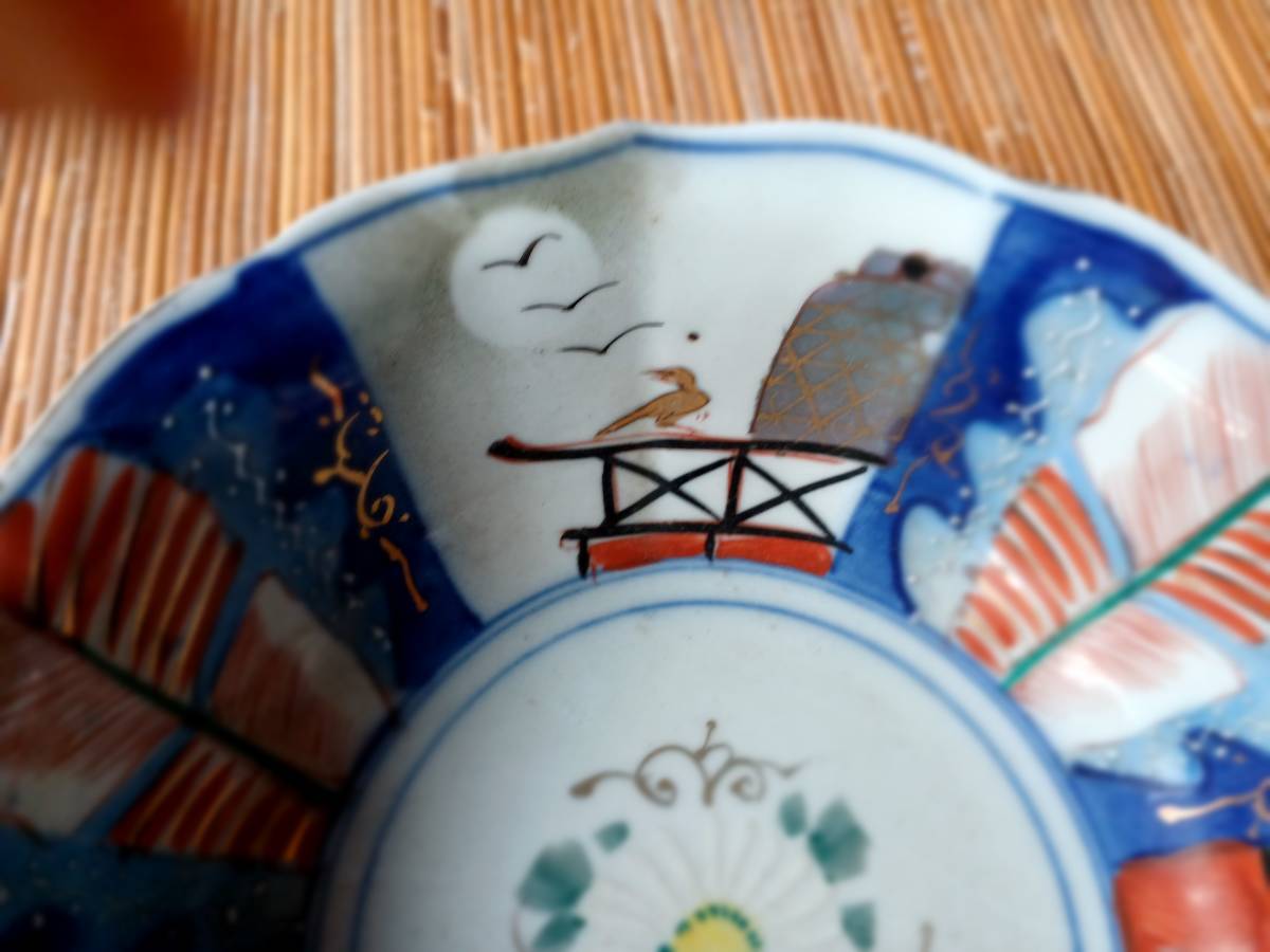 和食器 鉢 アンティークの画像5